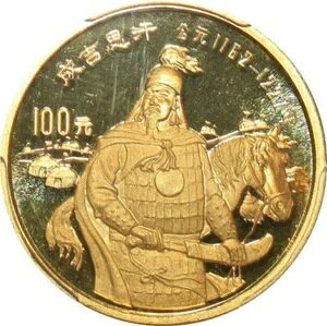 1989 AA036   100 `MXEn S[h PCGS PR68 fB[vJI v[t