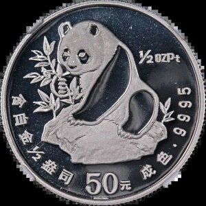 1990N v`i 50 p_ NGC PF69 EgJI - ݌ɂ