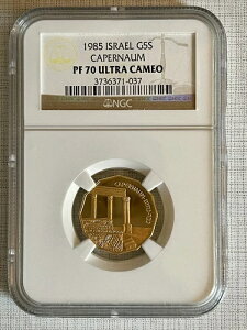 CXG 1985N JyiE5 j[VFJ NGC PF70 UC SKU# 1352