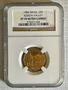 イスラエル 1984年 キドロンバレー 5 シェカリム 1/4オンス 金貨 NGC PF70 UC SKU# 1350
