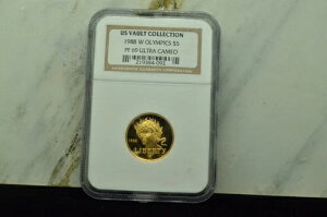 1988NIsbNLO 5h NGC PF69 EgJI