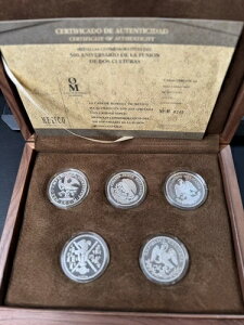 ���L�V�R 1492-1992 5 2�I���X �V���o�[ ���_���I�� �Z�b�g-500 Anniv Fusion de Dos Culturas