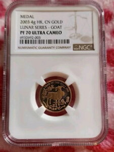 2003N ` HK 4g S[h_ iV[Y MN PF70 EgJI