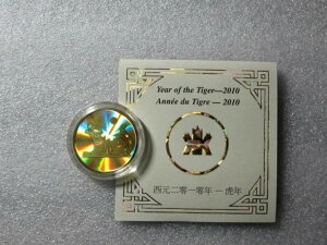 2010NJi_h150h݁AzOAДN