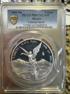 ���L�V�R 1996-Mo 5�I���X ���x���^�b�h �V���o�[ �v���[�t PCGS PR67DCAM!