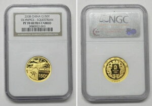EC212 2008N IsbN np _ 150Y NGC PF70 EgJI #2003