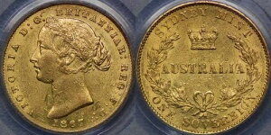 I[XgA 1867N Vhj[ \u - PCGS AU58