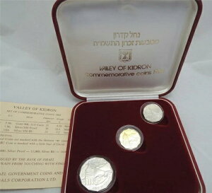 CXG 1984N nLhkJRCZbg 1/4IX  +  2 + COA + 