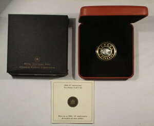 2006N Ji_ 10NLO 2h S[h |[[xA 22KT 1/3IX AGWAGEM PRAOGP