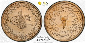 GWvg - IX}鍑Av[t 2/10 LV AuhD n~h II 1293/10 AH PCGS PR 65A12