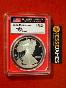 1986�N S�v���[�t �V���o�[�C�[�O�� PCGS PR70 DCAM �}�[�J���e�B �T�C������ �~���g �G���O���[�o�[�V���[�Y