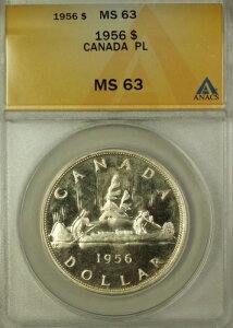1956NJi_ 1h GUxX2 ANACS MS-63 P-L (x^[RC)