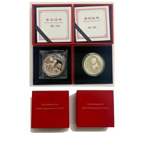 1IX Vo[  p_ PP [h}l[tFA 2025 - v[t - yA -