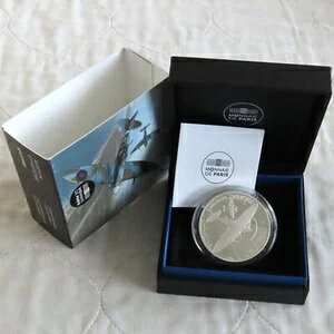 �t�����X 2020 �X�s�b�g�t�@�C�A �o�g���E�I�u�E�u���e�� 20 ���[�� �s�G�t�H�[�� �V���o�[ �v���[�t - ���S��