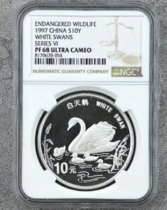 NGC PF 68 EgJI 1997  S10Y zCgV[Y V[Y VI Ŋ뜜쐶