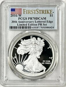 2016 W �v���[�t �V���o�[ EALGE PCGS PR70DCAM �t�@�[�X�g�X�g���C�N - ����Ńv���[�t�Z�b�g