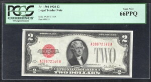 FR. 1501 1928�N 2�h������ �A�����J���O�� �@��ʉ� PCGS ��� ������-66PPQ