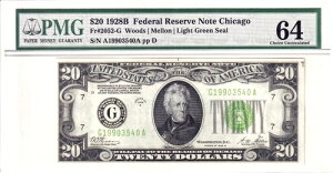 1928-B 20�h���A�M������s�� ���C�g�O���[���V�[�� �V�J�S PMG CU 64 #G19903540A