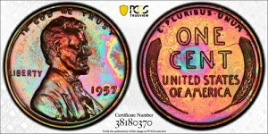 1957N v[t J[ 1Zg PCGS PR64RB  XgbNX[XbhAChg[ CHN