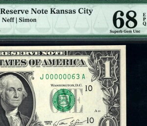 1974N JUXVeB 1hD *2VA AMs 1908-J ? PMG 68 EPQ