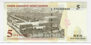 �g���R 5 ���� �\���b�h �V���A���ԍ� 888888 2005 BES YENI �g���R �����V���� UNC