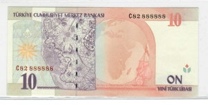 �g���R 10 �����ő̃V���A���ԍ� 888888 2005 �C�F�j �g���R �����V���� UNC