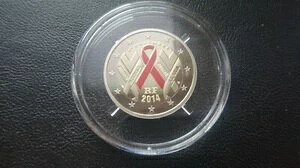 フランス 2014年 プルーフ硬貨 カラー2ユーロ 世界エイズデー