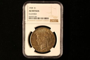 1928N s[X Vo[ h AU ڍ NGCF قږ N[jOς