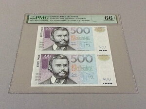 GXgjA 500 N[j *AJbg yA* P-83a 2000 PMG 66 EPQ