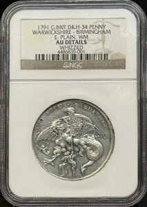 1791�N�R���h���g�[�N�� NGC AU �ڍ� G.BRIT �E�H���b�N�V���[ - �o�[�~���K�� E: �v���[���AWM