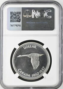 :1967 S1$ O[Xh GUxX2 Ji_ NGC PL 67 JI  R6 69/3