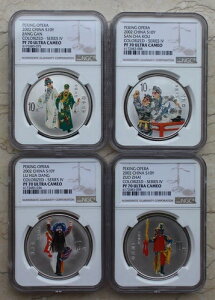 NGC PF70 ���� 2002�N �J���[ 1�I���X���4���Z�b�g - �k���I�y���i��4�Łj