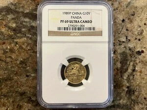 1989年 1/10オンス 10元 中国金貨 パンダ プルーフ PF69