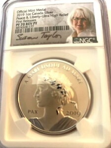 2019�N 1�I���X �V���o�[ �J�i�_ �s�[�X�����o�e�B �E���g���n�C�����[�t Rev PF70 �������[�X