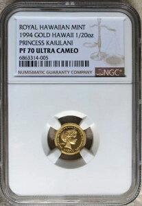 1994 �n���C RHM 1/20 �I���X�S�[���h �v�����Z�X �J�C�E���j NGC PF 70 �E���g�� �J���I