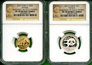 2012N  50+3 30th p_ s  1/10+1/4IX