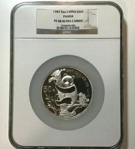 ���� 1987 NGC PF68 �E���g���J���I 50�� 5�I���X �V���o�[ �v���[�t �p���_ S50Y ��������