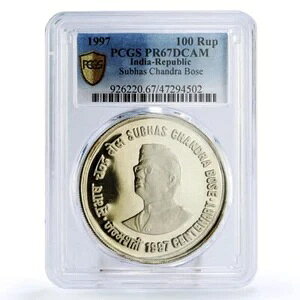 �C���h 100���s�[ 200���N �X�o�X�E�`�����h���E�{�[�X ���� PR67 PCGS ��� 1997�N