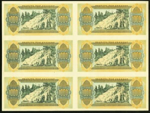 [AU ���ْf6���Z�b�g] ���j�t�F�C�X �o�b�N�v���[�t 1941�N �M���V�� 1000�h���N�} P-117bp