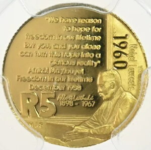 AtJ 5h 2005N  1/10IX PCGS PF68 m[xa - Ao[gEc[