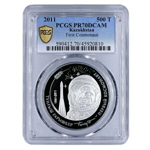 JUtX^ 500 eQ lޏ̉Fl [ KK[ PR70 PCGS AgTa RC 2011