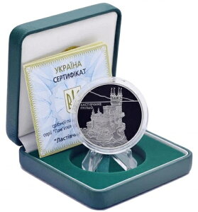 ENCi 10Oui 2008N Vo[v[t X[YlXg (Ag 925AIXA31.1O)