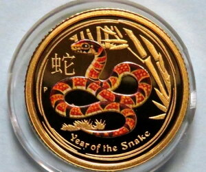 I[XgAB2013N15h - 1/10IXB̖NBP[Xv[t