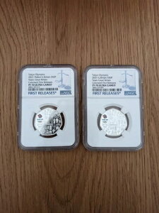 PF70 sGe݃v[t 50yX IsbN p`[ 2021 J[