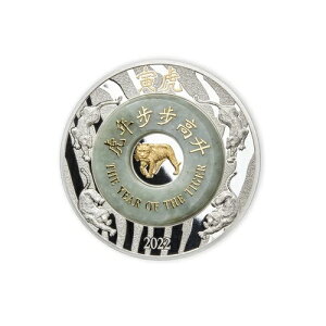 2022N IX ДNŐv[t 2IX .999  - 2,888