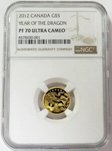 2012N Ji_ 5h ̔N 1/10IX NGCv[t 70EgJI