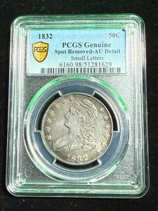 1832N Lbvt n[th  PCGS Ki AU ڍ׃V~ς