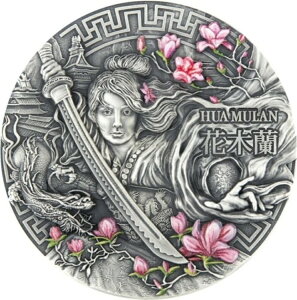 2021�N 5�h�� �j�E�G�q���C�� HUA MULAN �A���e�B�[�N�d�グ 2�I���X �V���o�[�R�C���B