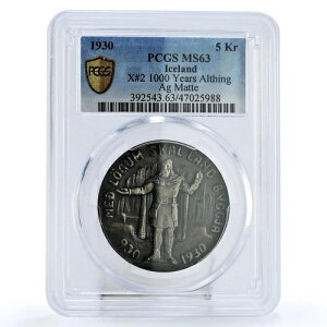 �A�C�X�����h 5 �N���[�k�[�� 1000 �N �A���V���O �E���t���I�b�g �h���S�� �}�b�g MS63 PCGS Ag �R�C�� 1930