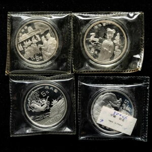 1996N VN[h-G 5 22g v[t